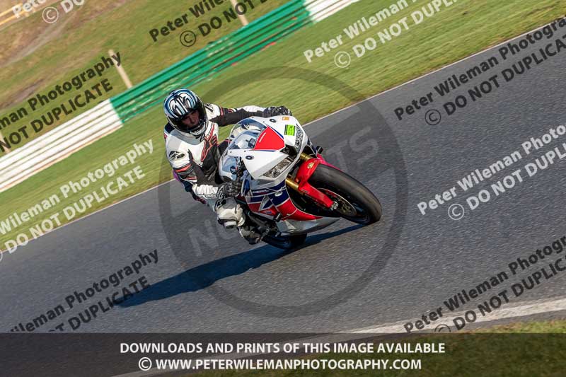 PJM Wedding Photography;enduro digital images;event digital images;eventdigitalimages;mallory park;mallory park photographs;mallory park trackday;mallory park trackday photographs;no limits trackdays;peter wileman photography;racing digital images;trackday digital images;trackday photos